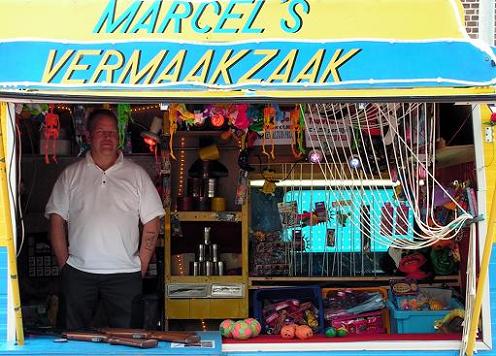 KONICA MINOLTA DIGITAL CAMERA