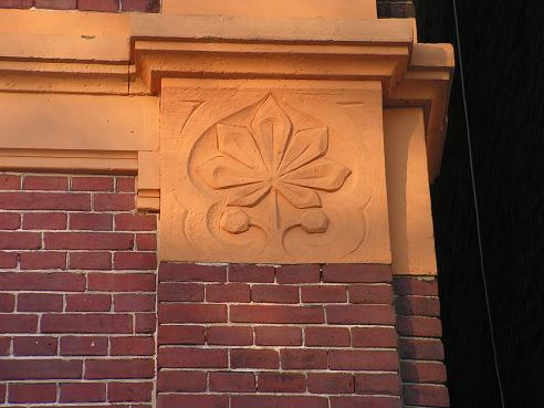 KONICA MINOLTA DIGITAL CAMERA