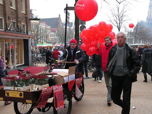 KONICA MINOLTA DIGITAL CAMERA