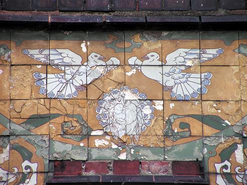 KONICA MINOLTA DIGITAL CAMERA