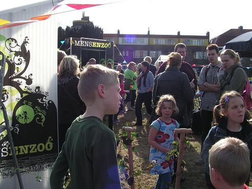 KONICA MINOLTA DIGITAL CAMERA