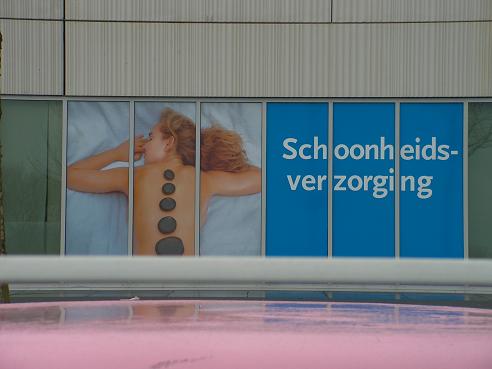 KONICA MINOLTA DIGITAL CAMERA