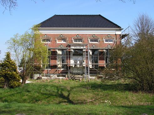 KONICA MINOLTA DIGITAL CAMERA