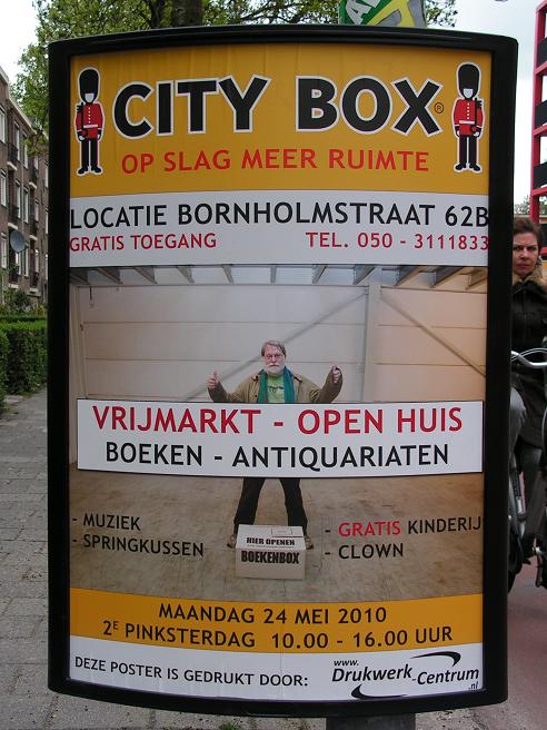 KONICA MINOLTA DIGITAL CAMERA