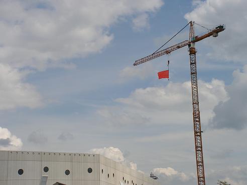 KONICA MINOLTA DIGITAL CAMERA