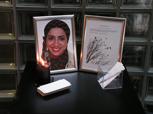 KONICA MINOLTA DIGITAL CAMERA