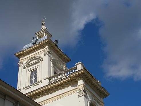 KONICA MINOLTA DIGITAL CAMERA