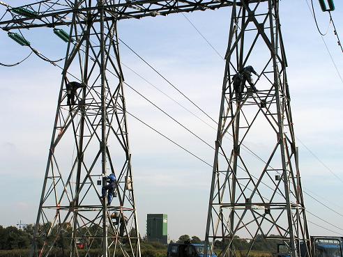 KONICA MINOLTA DIGITAL CAMERA