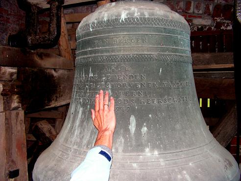 KONICA MINOLTA DIGITAL CAMERA