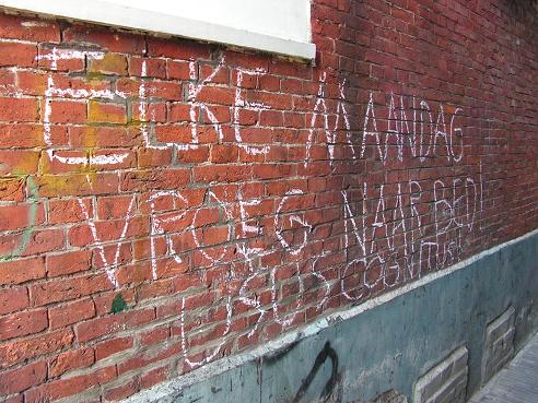 KONICA MINOLTA DIGITAL CAMERA