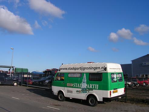 KONICA MINOLTA DIGITAL CAMERA