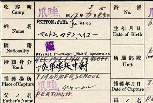 Geplaatst op 16 augustus 2011