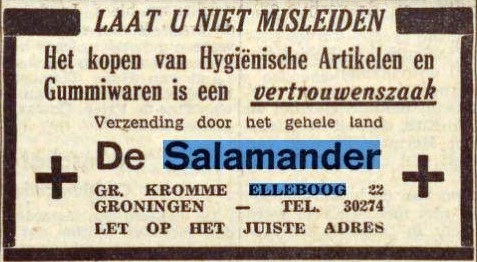 1952 Salamander 19.2.1952