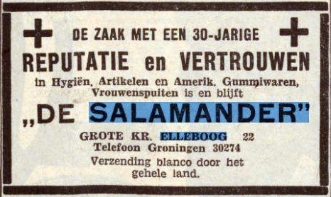 1954 Salamander 12.5.1954