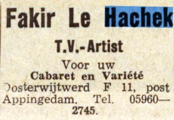 1964 fakir biedt zich aan Oosterwijtwerd