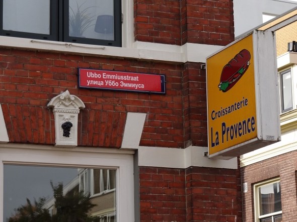 Russificatie Groningen gaande 2013-10-12 024