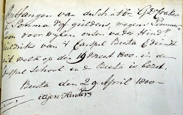 083 Kwitantie Ettje Hindriks b