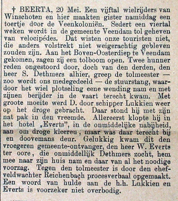 KONICA MINOLTA DIGITAL CAMERA