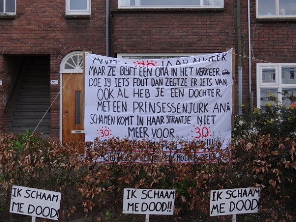 DSC03511 Koeriersterweg